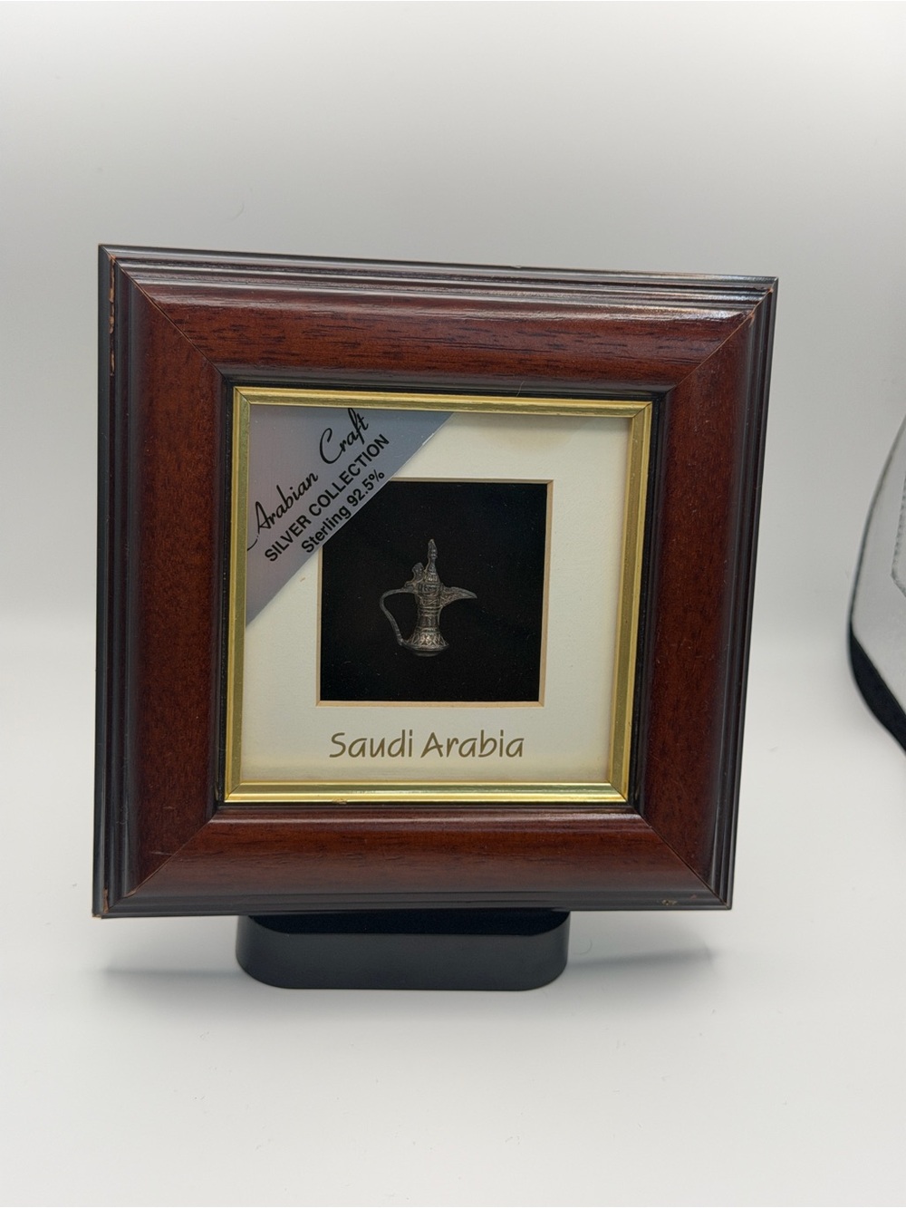 vintage Saudi Arabia Framed 925 Sterling Silver Dallah